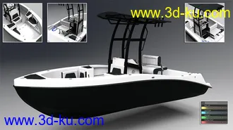 3D打印模型Fishing Boat的图片