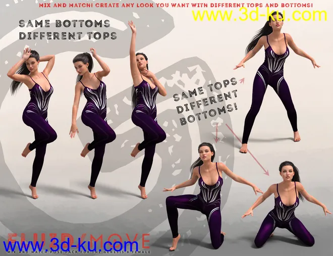 Fluid Move Pose Pack for Genesis 8 Female模型的图片7