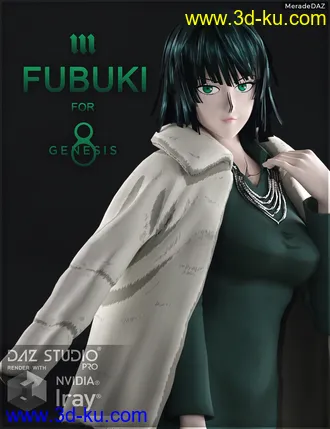 3D打印模型Fubuki for Genesis 8 and 8.1 Female的图片