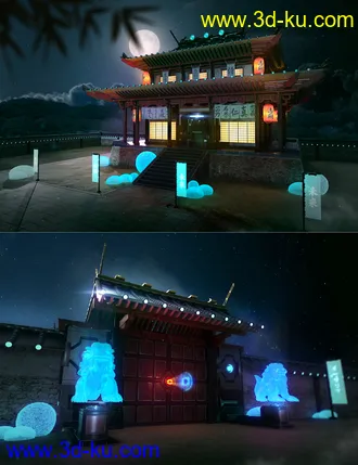 3D打印模型Futuristic Samurai Compound - Environment and Props的图片