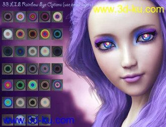 3D打印模型Geoshell Anime Eye Builder for Victoria 8.1的图片