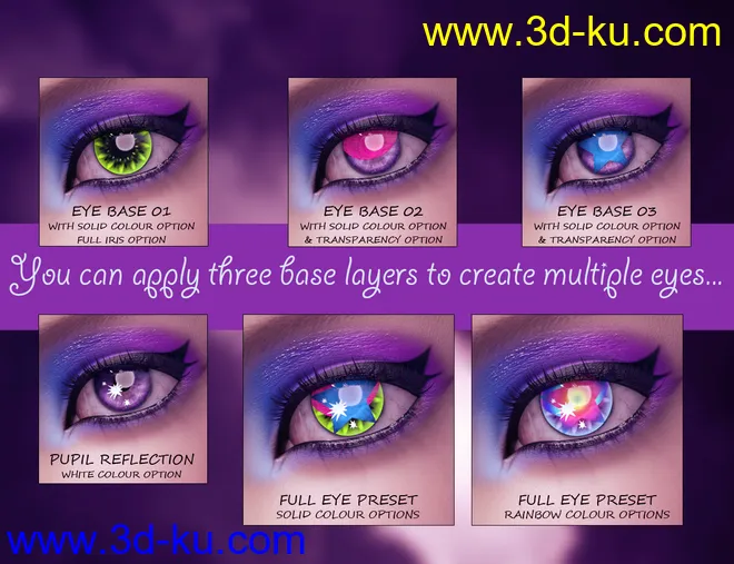 Geoshell Anime Eye Builder for Victoria 8.1模型的图片7