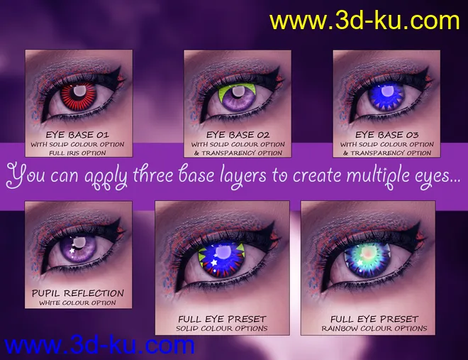 Geoshell Anime Eye Builder for Victoria 8.1模型的图片8