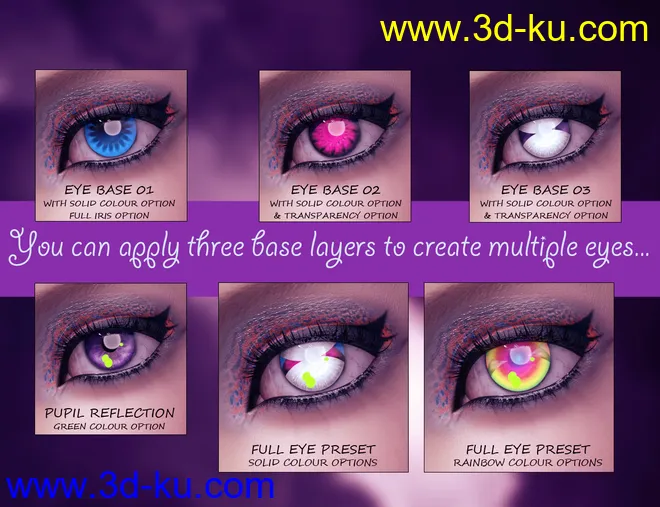 Geoshell Anime Eye Builder for Victoria 8.1模型的图片9