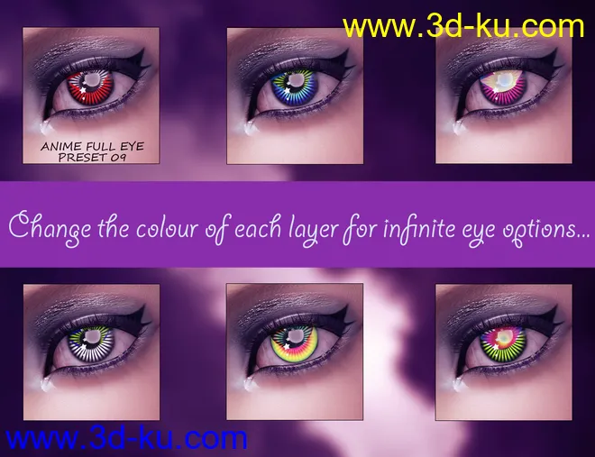 Geoshell Anime Eye Builder for Victoria 8.1模型的图片11