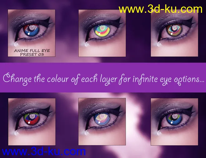 Geoshell Anime Eye Builder for Victoria 8.1模型的图片12