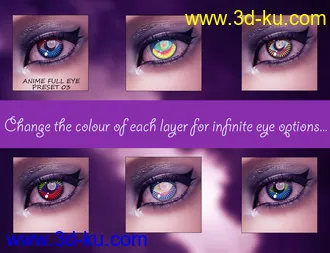 3D打印模型Geoshell Anime Eye Builder for Victoria 8.1的图片
