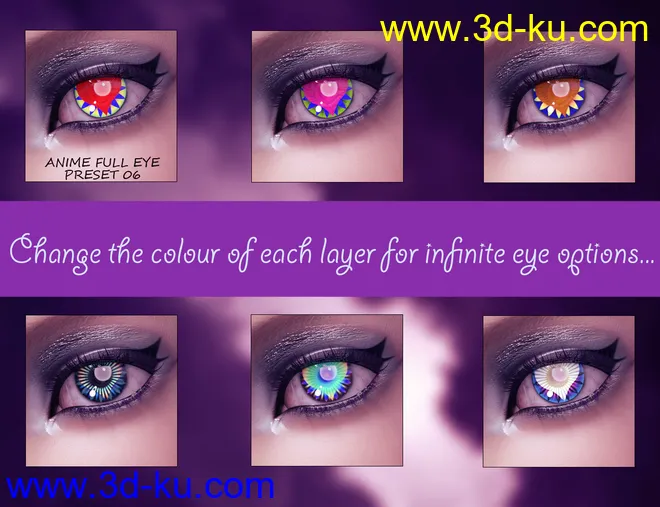 Geoshell Anime Eye Builder for Victoria 8.1模型的图片13