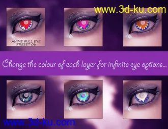 3D打印模型Geoshell Anime Eye Builder for Victoria 8.1的图片