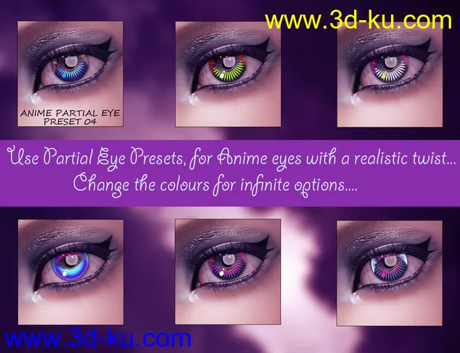 Geoshell Anime Eye Builder for Victoria 8.1模型的图片15