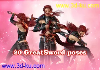 3D打印模型GreatSword poses for G8F的图片