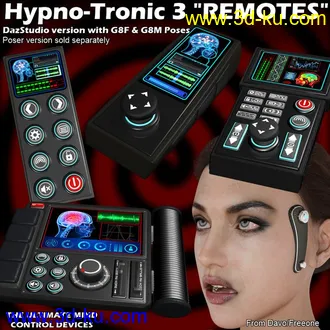 3D打印模型Hypno-Tronic 3 - Remote Controls For DazStudio的图片