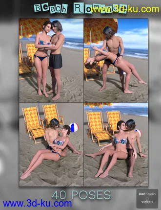 3D打印模型IM Beach Romance Poses for Genesis 8的图片