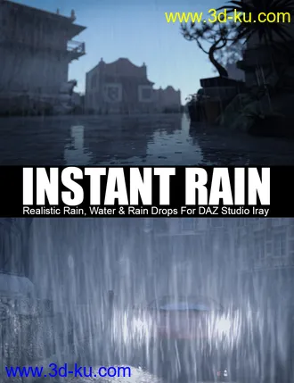 3D打印模型Instant Rain的图片