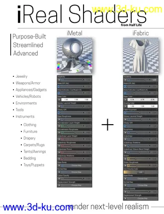 3D打印模型iReal Shaders的图片