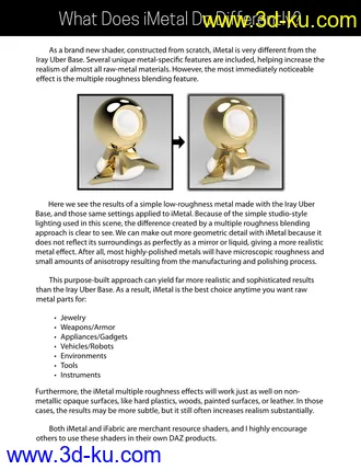 3D打印模型iReal Shaders的图片