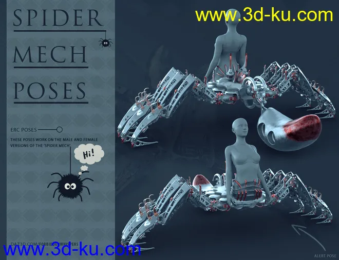 Itsy Bitsy Poses for the Spider Mech模型的图片3