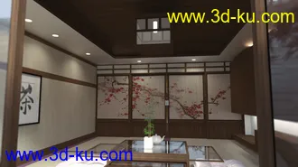 3D打印模型Japanese Dining Room的图片