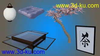3D打印模型Japanese Dining Room的图片