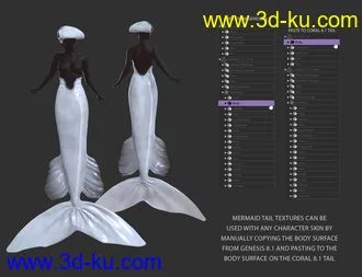 3D打印模型Katalina for Genesis 8.1 and Coral 8.1的图片