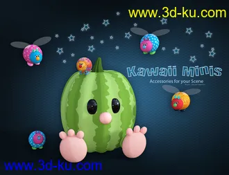 3D打印模型Kawaii Mini的图片