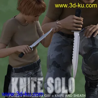 3D打印模型KNIFE SOLO for Genesis 8 Female的图片