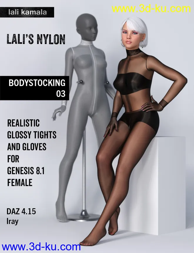 Lali's Bodystocking 03 with Gloves for Genesis 8.1模型的图片1
