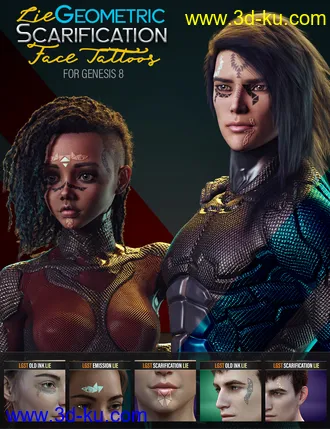 3D打印模型LIE Geo Scarification Tattoos Bundle for Genesis 8的图片