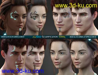 3D打印模型LIE Geo Scarification Tattoos Bundle for Genesis 8的图片