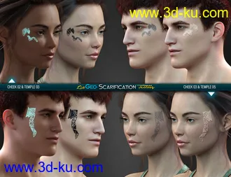 3D打印模型LIE Geo Scarification Tattoos Bundle for Genesis 8的图片
