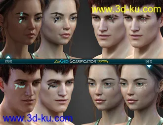 3D打印模型LIE Geo Scarification Tattoos Bundle for Genesis 8的图片