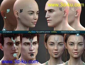 3D打印模型LIE Geo Scarification Tattoos Bundle for Genesis 8的图片