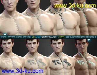 3D打印模型LIE Geo Scarification Tattoos Bundle for Genesis 8的图片