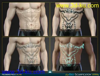 3D打印模型LIE Geo Scarification Tattoos Bundle for Genesis 8的图片