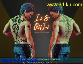 3D打印模型LIE Geo Scarification Tattoos Bundle for Genesis 8的图片