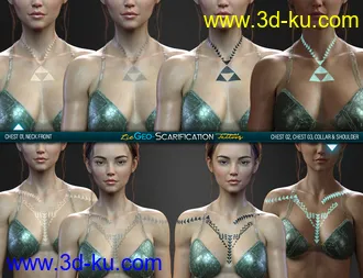 3D打印模型LIE Geo Scarification Tattoos Bundle for Genesis 8的图片