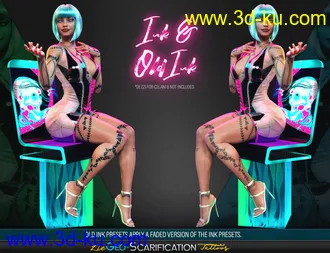 3D打印模型LIE Geo Scarification Tattoos Bundle for Genesis 8的图片