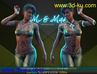 3D打印模型LIE Geo Scarification Tattoos Bundle for Genesis 8的图片