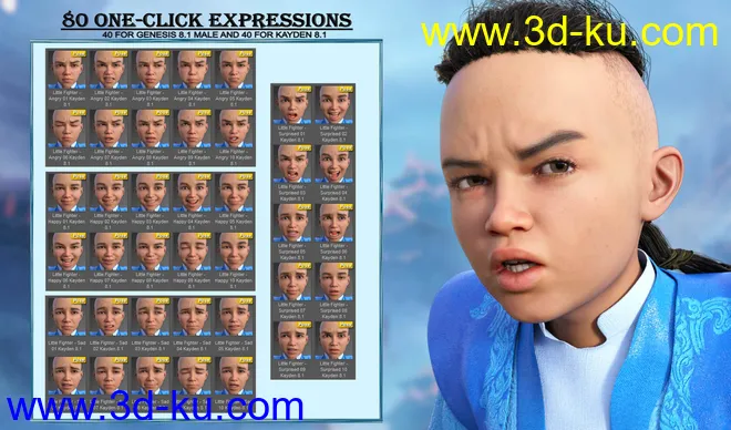 Little Fighter Expressions for Genesis 8.1 Male and Kayden HD 8.1模型的图片6