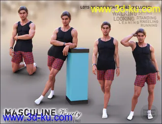 3D打印模型Masculine Variety Pose Collection for Genesis 8 Male的图片