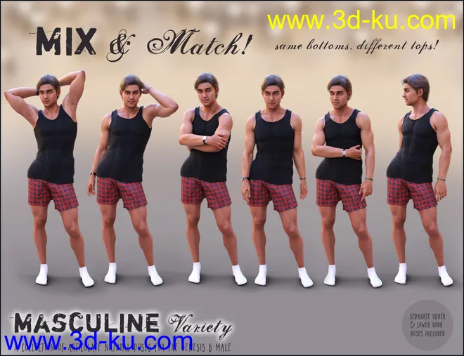 Masculine Variety Pose Collection for Genesis 8 Male模型的图片9