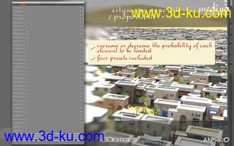 3D打印模型Medina Cityscape Generator的图片