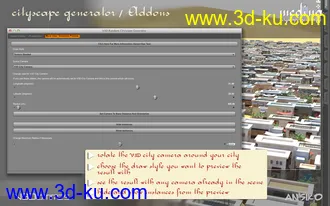 3D打印模型Medina Cityscape Generator的图片