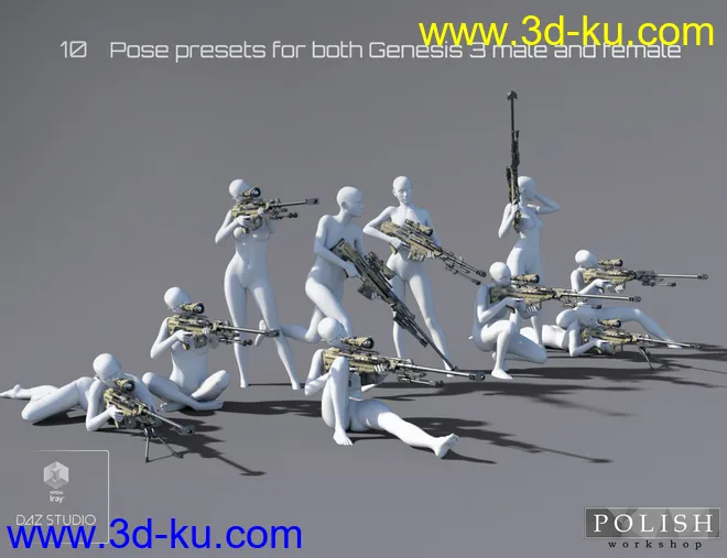 MKS Tactical Sniper Rifle and Poses模型的图片2