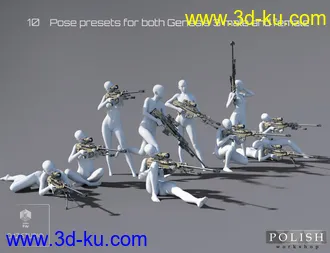 3D打印模型MKS Tactical Sniper Rifle and Poses的图片