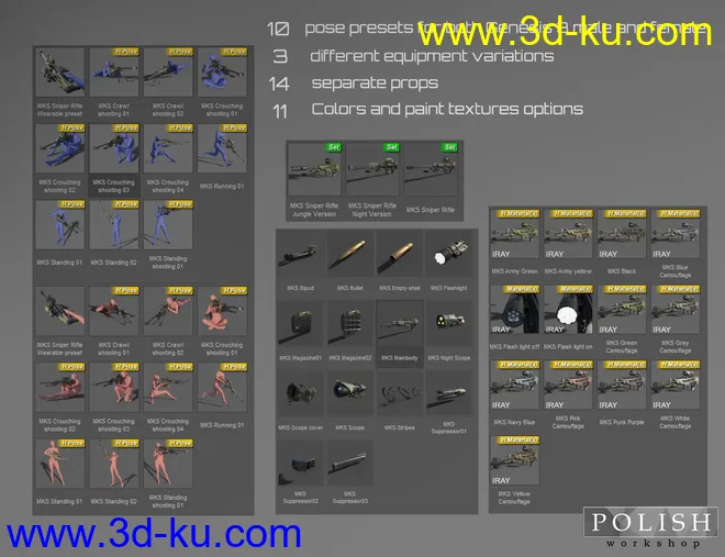 MKS Tactical Sniper Rifle and Poses模型的图片16