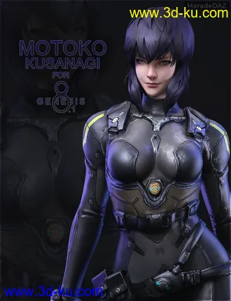 3D打印模型Motoko Kusanagi For Genesis 8 and 8.1 Female的图片