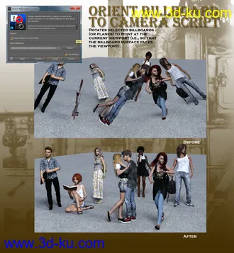 3D打印模型Now-Crowd Billboards - School Life的图片