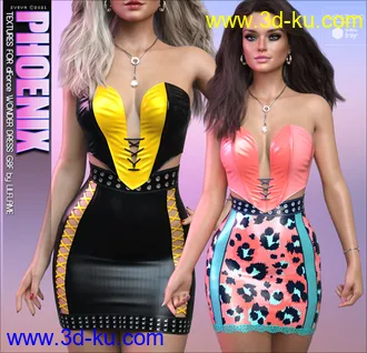 3D打印模型Phoenix Textures for dForce Wonder Dress G8F的图片