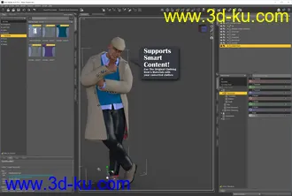 3D打印模型RSSY Clothing Converter from Genesis to Genesis 8 Male的图片